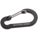 CAPTAIN STAG UM-1854 aluminium аксессуары Flat kalabina(S)( черный )