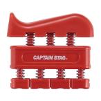 CAPTAIN STAG UR-0817 палец рукоятка ( красный )