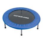 CAPTAIN STAG UX-2571 складной батут 