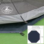 CAPTAIN STAG UA-4527 палатка тент на землю UA-0035 ok tagon460 для 