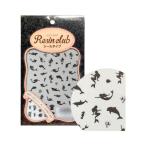  крыло кожа Moto re цинк Rav resin наклейка русалка Silhouette ( двусторонний печать ) RC-MER-101