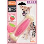 . quotient a Glo Inter National HDbo-n клубника маленький размер S