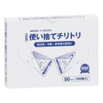  Joe ho k одноразовый Chile toli20 листов ввод 