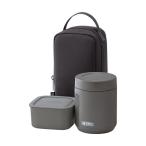 ショッピングスープ THERMOS JEE-800-DGY 真空断熱スープランチセット
