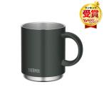 THERMOS JDS-451-FG 真空断熱マグカップ