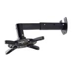  Star платина PJSWL103SB черный PJ setter wall GP103 проектор металлические принадлежности производитель прямая поставка 