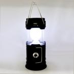 hiro корпорация мобильный Charge имеется 2Way солнечный фонарь HSL-001 производитель прямая поставка 