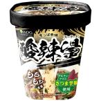 . еда такой же источник dot com iSDG кислота . горячая вода 