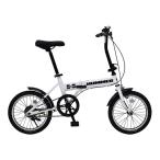 mimgoHUMMER MG-HM16N-WHno- punk 16 дюймовый складной велосипед WH белый производитель прямая поставка 