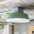 gram8 TC-1035-SG LED シーリングライト 