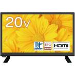 Wis AS-21D2001TV 20V型 地上デジタル ハ�