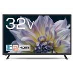  телевизор 32 модели жидкокристаллический ТВ-монитор with 32 дюймовый TV AS-32SR 32V type наземный цифровой full hi-vision Wis новый жизнь производитель прямая поставка 