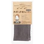  Kiyoshi рыбная промышленность kapok. утеплитель ( запястье * для лодыжки ) 20433