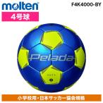moru тонн moru тонн . радар 4000 4 номер синий желтый F4K4000-BY футбольный мяч 