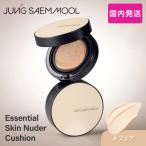 JUNGSAEMMOOL エッセンシャルスキンヌーダークッション 韓国コスメ クッションファンデ ジョンセンムル 国内発送 フェア