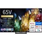 TVS REGZA 65ZX3S
