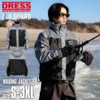 DRESS болотный жакет плюс M