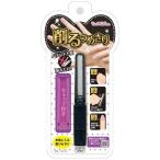  Matsumoto золотой type Nail Ribbon( ногти лента ) уменьшать .... черный 