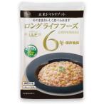 ロングライフフーズ 玄米トマトリ