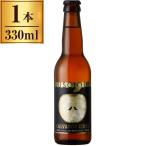 la автомобиль s кальвадос si- доллар 330ml