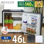 DJR046ML01GM
