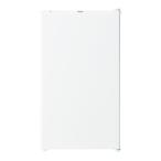 冷蔵庫 90L 一人暮らし 収納 ハイアール Haier JR-A9A(W) ホワイト 右開き