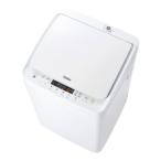 Haier 3.3kg 全自動洗濯機 JW-C33B（W） （ホワイト） 洗濯機本体 - 最 