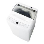 洗濯機 縦型 4.5kg 簡易乾燥機能付き洗濯乾燥機 ハイアール Haier JW-U45B(W) ホワイト 新生活 一人暮らし 単身