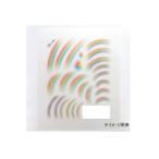  крыло кожа Moto re цинк Rav resin наклейка радуга 2 RC-RAI-102