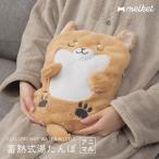 GDT ITO-01BE тепловое хранение тип животное грелка . собака 