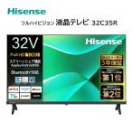 Hisense 32C35R 32V type наземный *BS*110 раз CS цифровой full hi-vision жидкокристаллический телевизор 