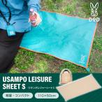 DOD LE1-250-TNu sun po сиденье для отдыха (S) язык 