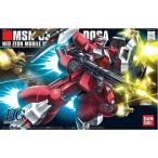 BANDAI MSN-03 ヤクト ドーガ （クェス・エア専用機） （1/144スケール