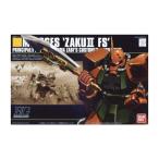 BANDAI SPIRITS HGUC ガルマザク