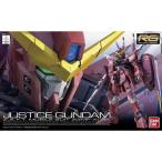 BANDAI SPIRITS RG ジャスティスガンダム プラモデル