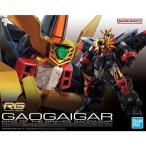 BANDAI SPIRITS 5063398 RG ガオガイガー 勇者王ガオガイガー プラモデル