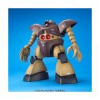 BANDAI SPIRITS MGgog