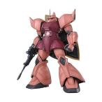 BANDAI SPIRITS MG автомобиль a специальный гель ggVer.2.0 Mobile Suit Gundam 