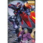 BANDAI SPIRITS MG マスターガンダム マスターグレード