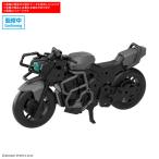 BANDAI SPIRITS エグザビークル(ブーストワイルドバイクVer.) 30MM