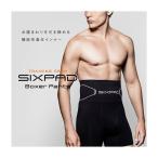 ショッピングシックスパッド MTG正規販売店 シックスパッド SIXPAD ボクサーパンツ Boxer Pants Lサイズ 下着 メンズ パンツ お腹 引き締め ボディライン 着圧インナー シェイプアップ MTG