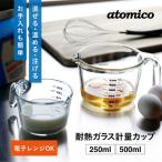 CB JAPAN 耐熱ガラス計量カップ M