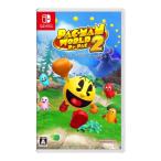 バンダイナムコエンターテインメント 【Switch】 パックマンワールド2