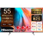 テレビ 55型 液晶テレビ ハイセンス Hisense 55インチ TV VOD 4K チューナー内蔵 55E7H 倍速パネル 3年保証 VRR HDMI2.1 低遅延 ゲームモード 無線LAN内蔵