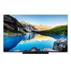 テレビ 55インチ 55型 東芝 レグザ REGZA TOSHIBA 55X8900L 55V型 地上・BS・110度CSデジタル 4Kチューナー内蔵 有機ELテレビ 液晶テレビ おすすめ