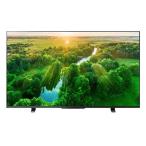 テレビ 50型 液晶テレビ 東芝 レグザ TOSHIBA REGZA 50インチ TV 4Kチューナー内蔵 50Z570L Z570L 地上・BS・CSデジタル