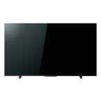 ショッピングREGZA テレビ 65型 LED液晶テレビ 東芝 レグザ TOSHIBA REGZA 65インチ TV 65M550L 地上・BS・110度CSデジタル 4Kチューナー内蔵