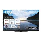 ショッピング液晶テレビ テレビ 55インチ 東芝 レグザ 55Z870M 4Kテレビ REGZA 地上 BS CSデジタル VOD 4Kチューナー内蔵 LED液晶テレビ 新生活 買い替え