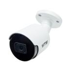 .книга@ беспроводной WTW-PRP9020EASD6 4K800 десять тысяч пикселей IPC серии наружный защита от влаги specification инфракрасные лучи камера 