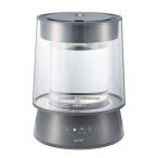 QUADS QS549GY グレー GLASS (グラス) スチーム加湿器 (木造10畳/コンクリ17畳まで)
